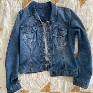 KUT from the Kloth Amelia Denim Jacket